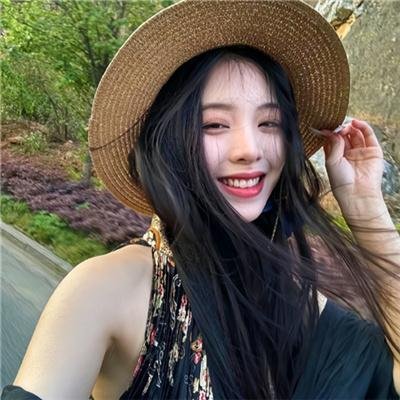 无限