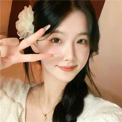 女皇